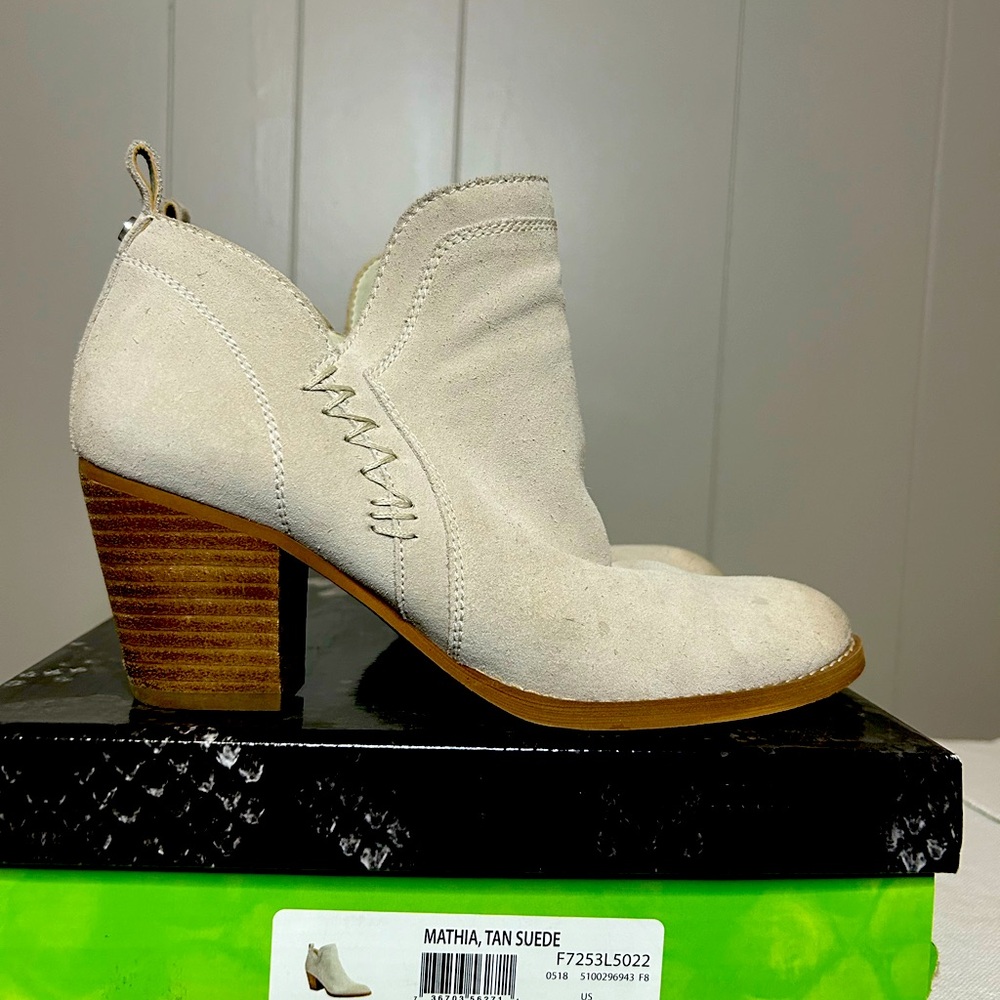 Sam Edelman booty